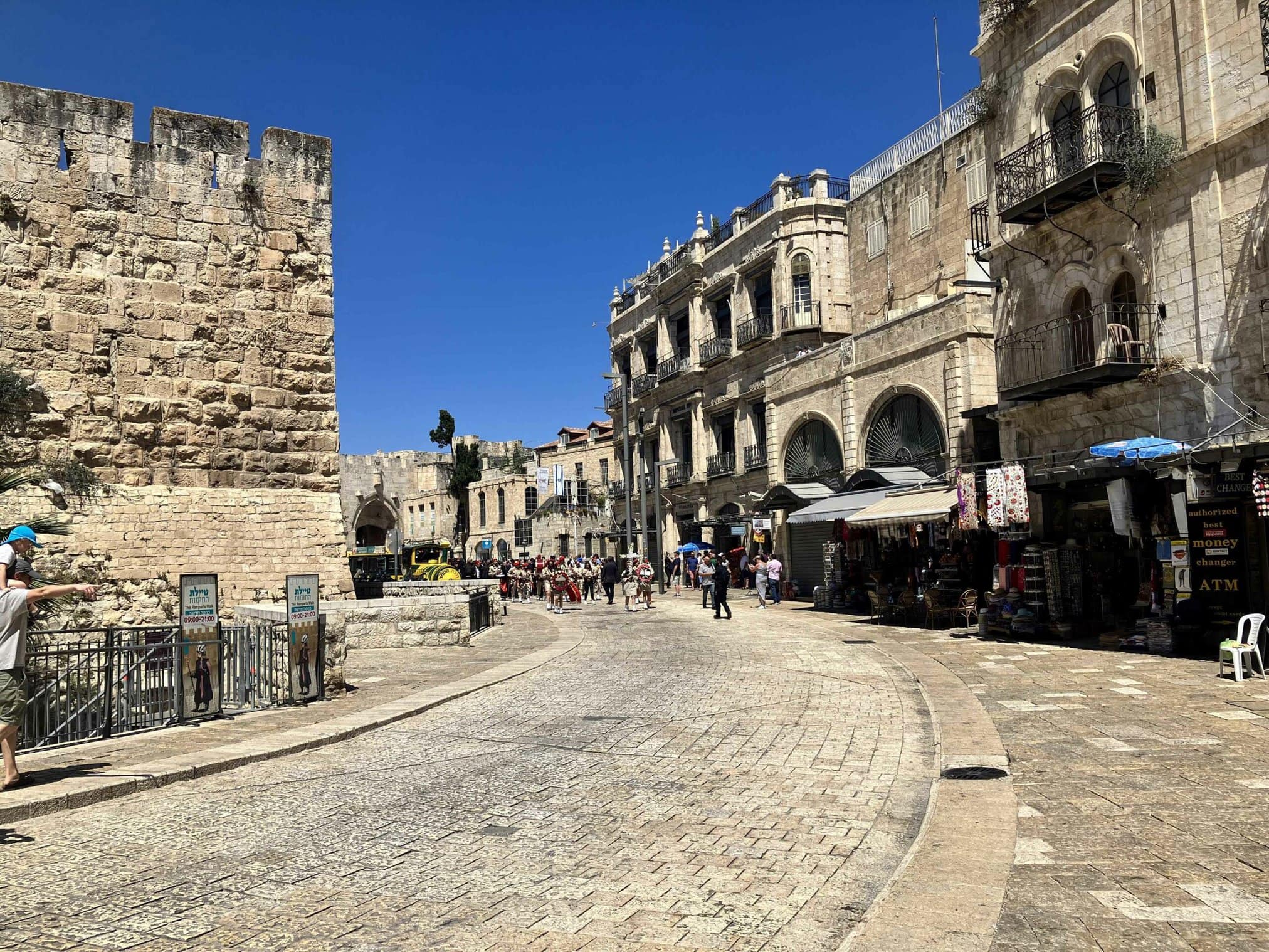 Israelian street